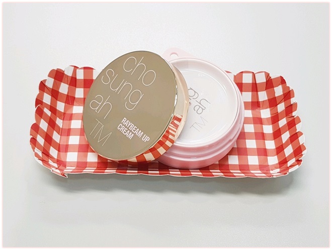 기미잡티크림 내끄야! 관련 이미지 3