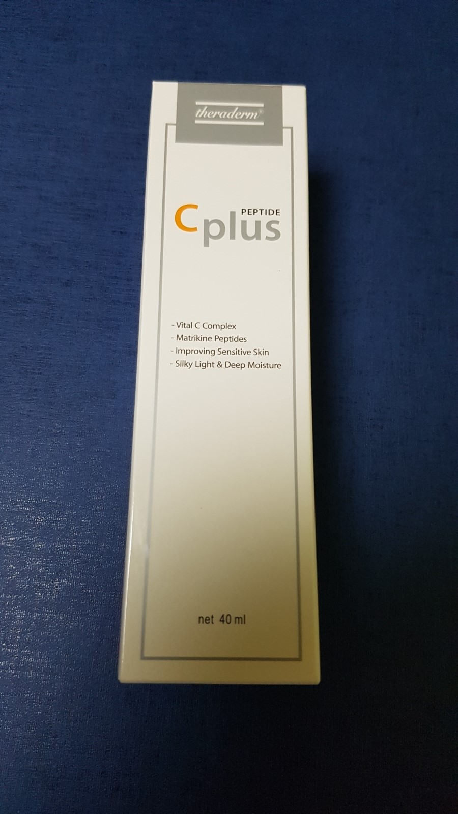 피부과화장품쇼핑몰 민감한 피부는 다모여 관련 이미지 1