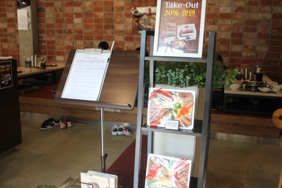 용인 처인구 맛집 남다른 개성이 돋보였던 153포인츠부대찌개 관련 이미지 12