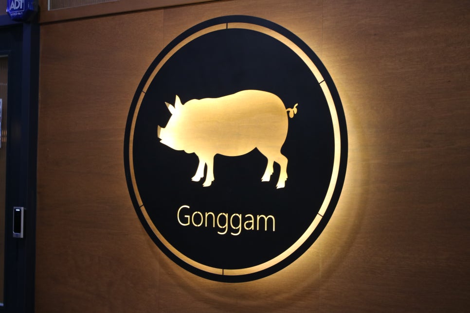 동탄 2신도시 맛집 배려 깊은 조화를 느낀 공감식탁 동탄호수공원점 관련 이미지 2