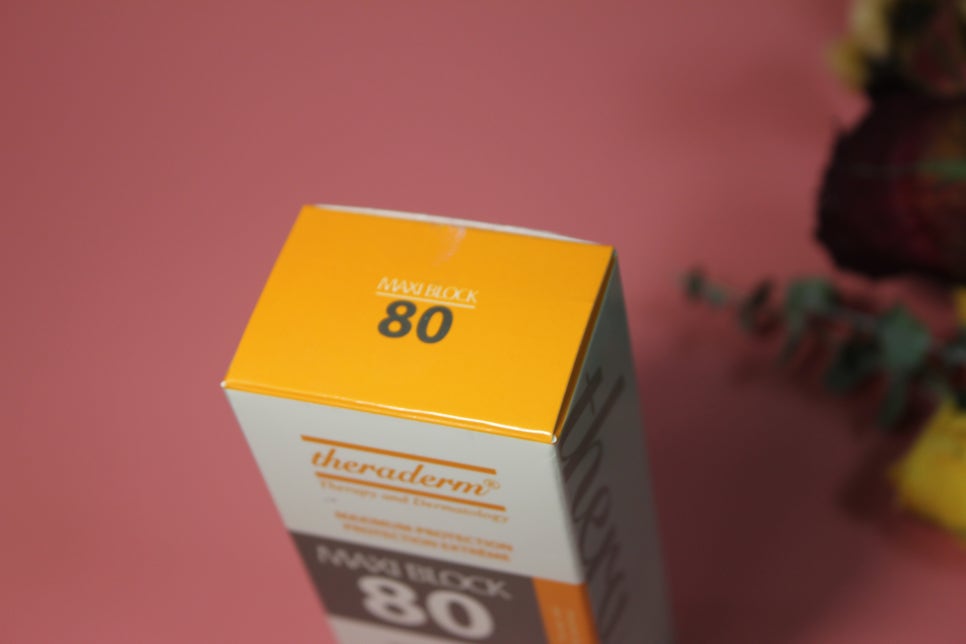 지성피부선크림 써볼수록 반할거에요 관련 이미지 5