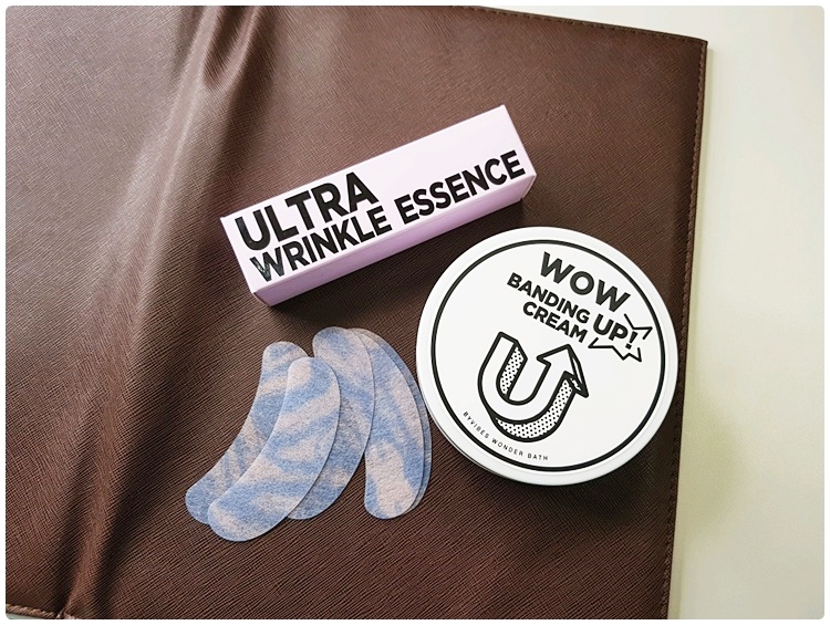 눈밑주름 관리해야할때 관련 이미지 1