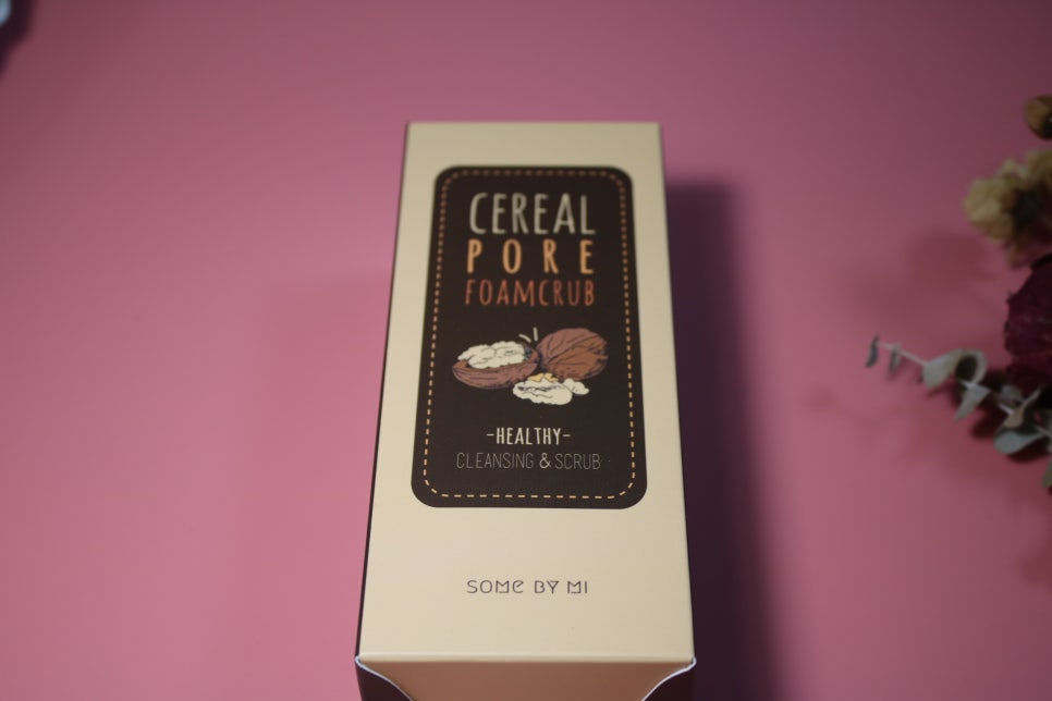 얼굴스크럽 2차세안은 필요없는 딥클렌징의 즐거움 관련 이미지 1