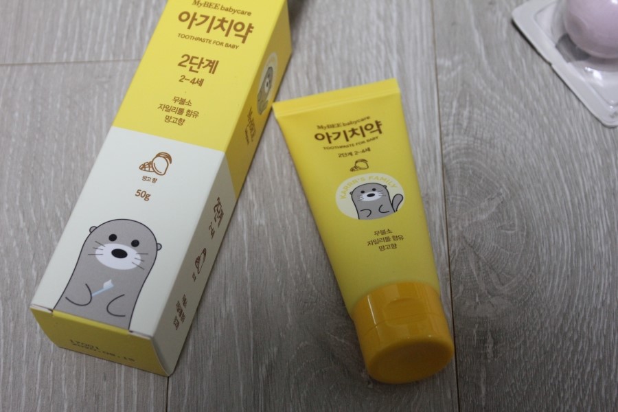 아기치약 즐겁게 배우는 양치습관 이렇게 따라해보세요 관련 이미지 8