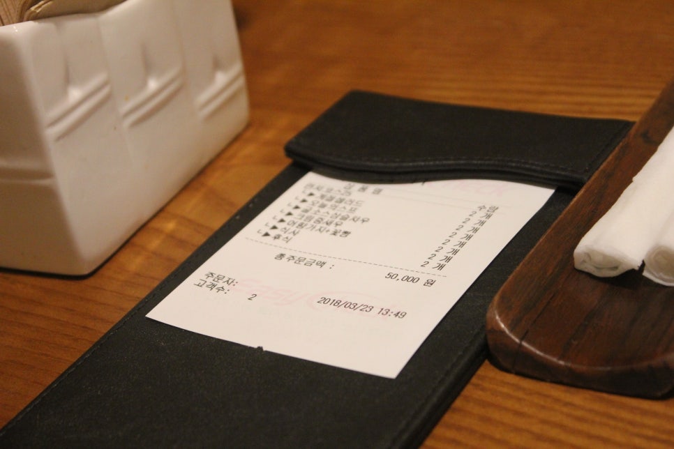 용인동백맛집 코스요리가 참 깔끔하게 나오는 메이란 관련 이미지 18