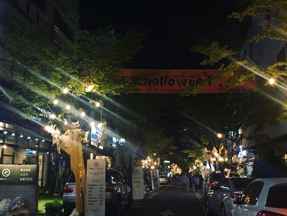 피맥은 진리!! 관련 이미지 5