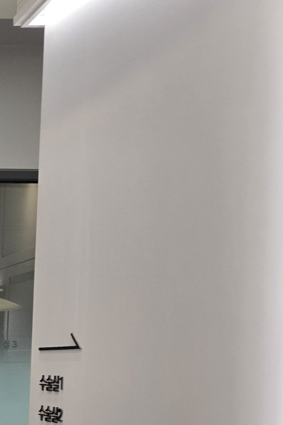 어금니 임플란트 과정 제대로 이해하려면 관련 이미지 26