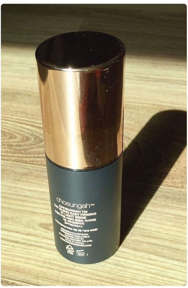 건성피부쿠션 역대급이야 관련 이미지 3