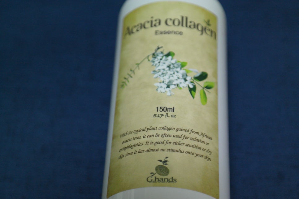 천연에센스 식물성 아카시아 콜라겐으로 깔끔하게! 관련 이미지 2