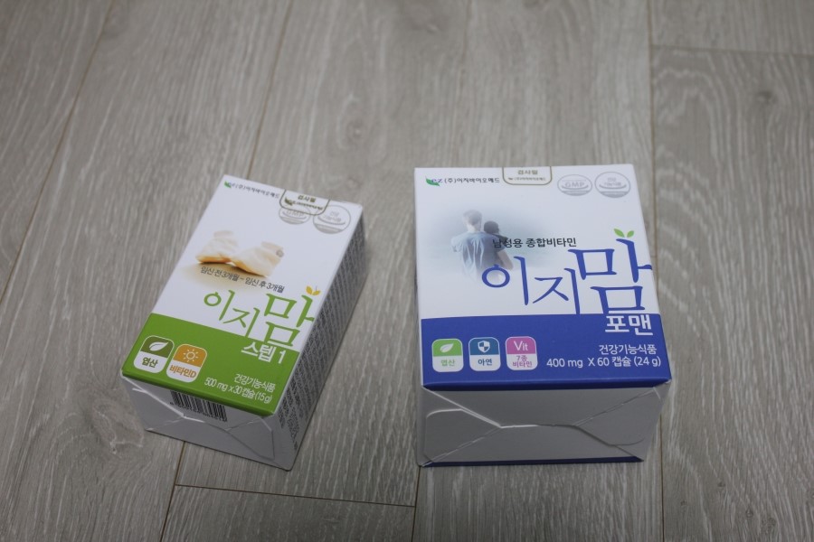 임신준비영양제 이렇게 시작해보자 관련 이미지 1