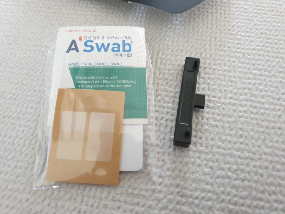 갤럭시노트8 액정보호필름 풀커버로 안전하고 부드럽게! 관련 이미지 4