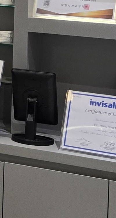 아래 사랑니 발치 통증 미리 알고 대처하려면 관련 이미지 35