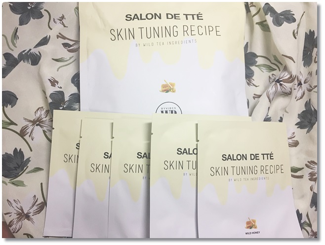 피부홈케어 최애템! 관련 이미지 1