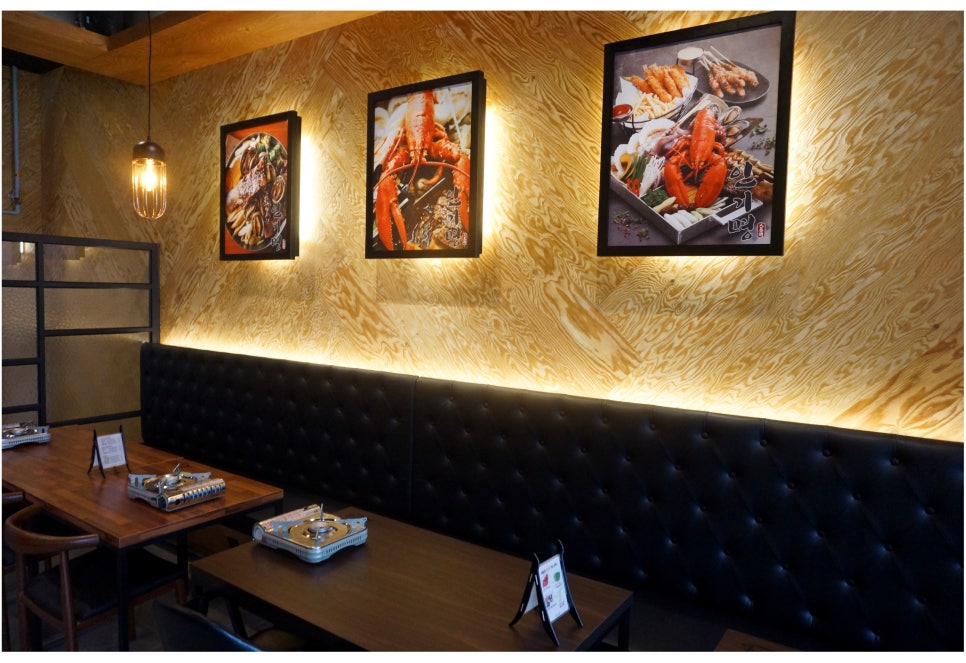 연말모임장소 찾음!! 문정동 맛집 관련 이미지 2