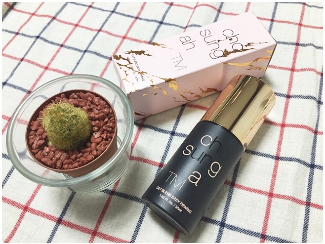 건성파운데이션 간절했는데 관련 이미지 2