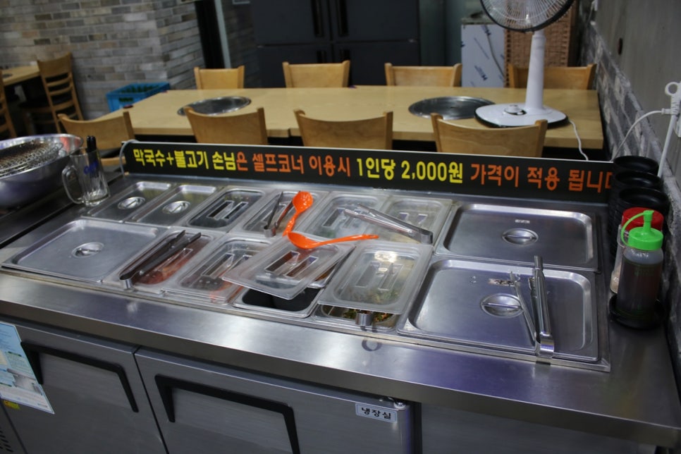 세마역 맛집 이런 가성비는 무엇 놀라버린 봉바우봉평막국수! 관련 이미지 9