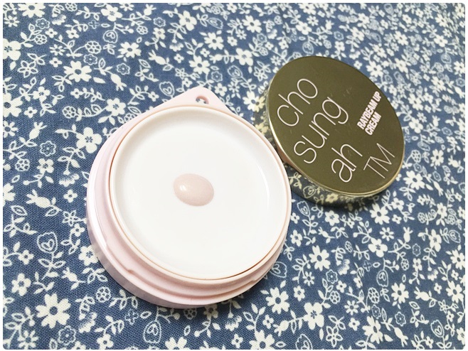 물광피부 리얼이라구! 관련 이미지 4