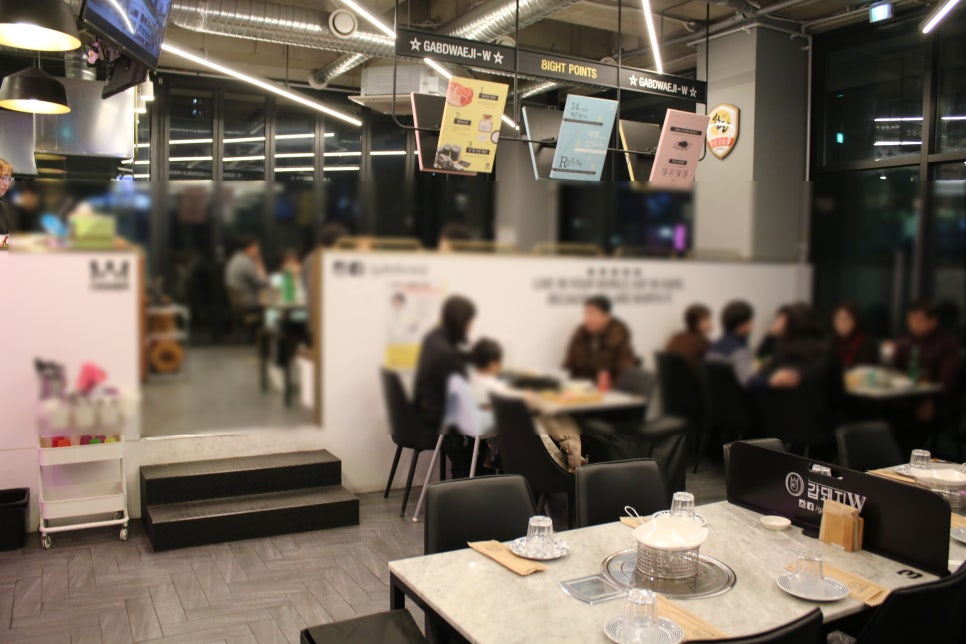 위례신도시 맛집 깔끔함이 일품 갑돼지W 관련 이미지 5