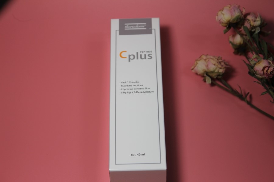 색소침착크림 평소 이렇게 관리해보세요 관련 이미지 2