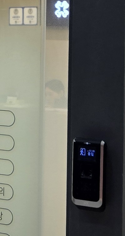 치아 발치 후 임플란트 언제부터 준비할까 관련 이미지 38