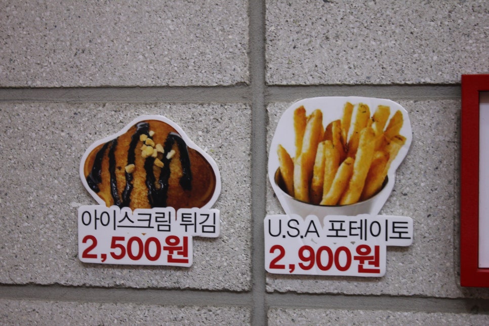 분당도시락 직화요리를 편하게 배달로도 쎄오1080 관련 이미지 13