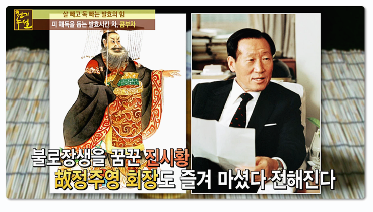 변비에좋은방법 짱 쉬워요 관련 이미지 4