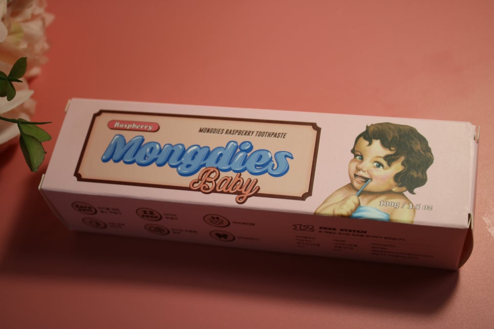 아기무불소치약 이제 막 습관이 되는 시기니까! 관련 이미지 2