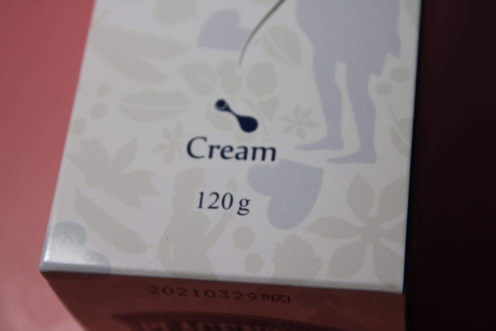 임산부튼살크림추천 프라젠트라 벨리크림 사용시기가 중요함 관련 이미지 3