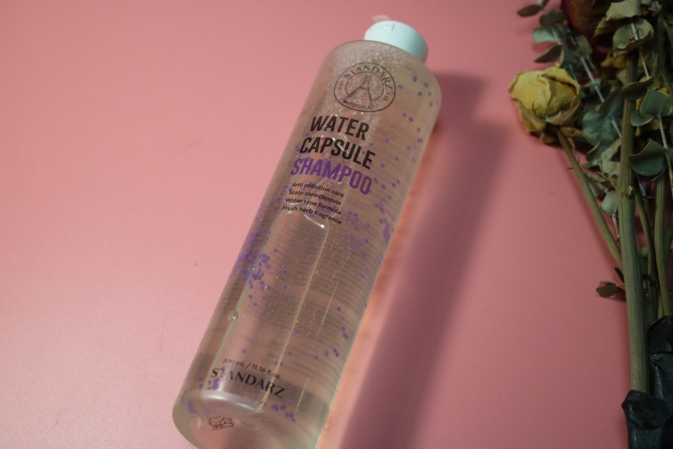 미세먼지샴푸 첨써보는 신개념의 스탠다즈 워터캡슐 관련 이미지 13