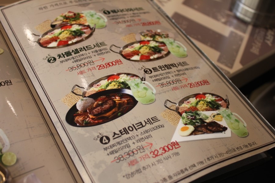 용인 처인구 맛집 남다른 개성이 돋보였던 153포인츠부대찌개 관련 이미지 29