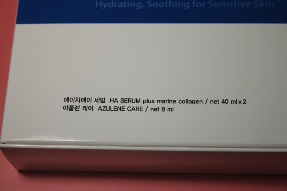 여름화장품 시원스러운 느낌이 히트에요 관련 이미지 3