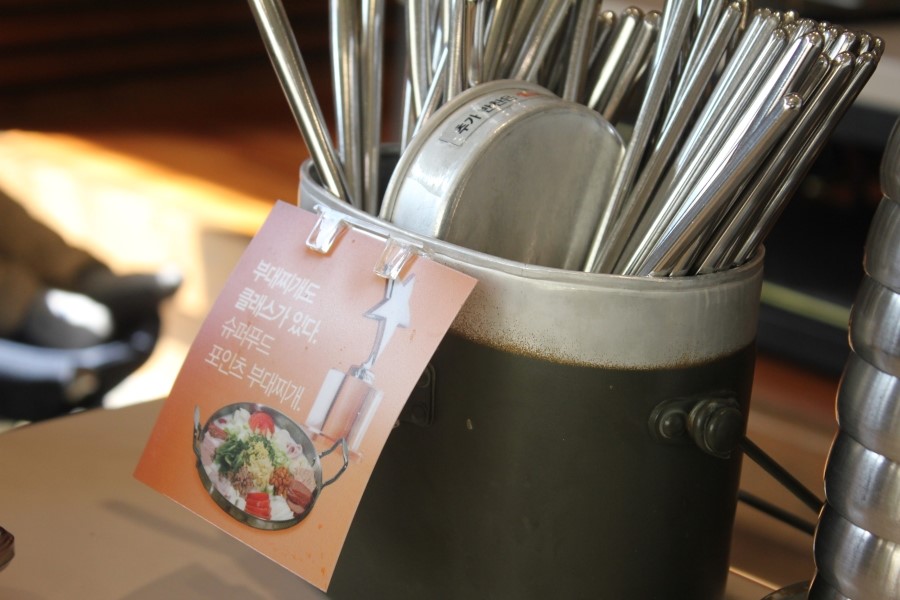 용인 처인구 맛집 남다른 개성이 돋보였던 153포인츠부대찌개 관련 이미지 28