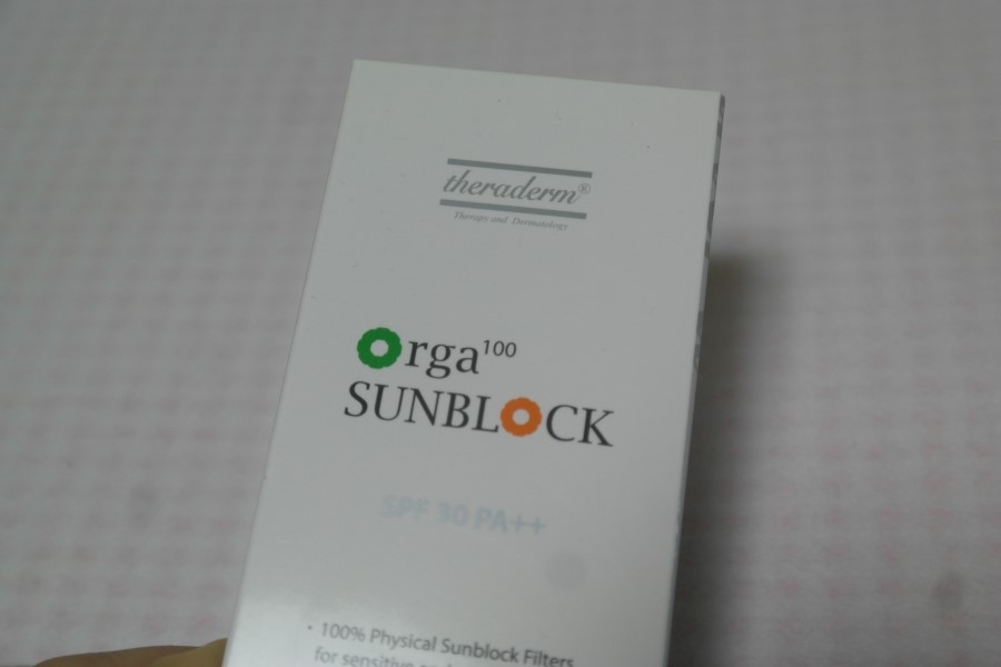 저자극 썬크림추천 병원화장품 쎄라덤 오가100 선블럭 관련 이미지 2