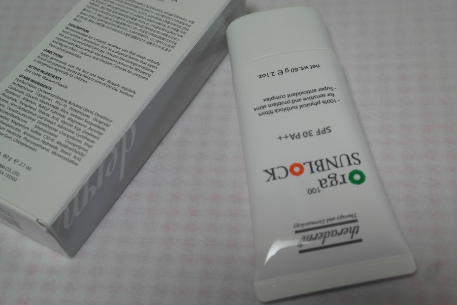 저자극 썬크림추천 병원화장품 쎄라덤 오가100 선블럭 관련 이미지 4