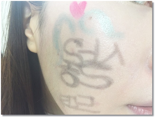 피부홈케어 최애템! 관련 이미지 6