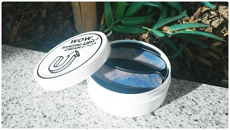 피부탄력관리 와우밴딩업크림으로 시작해요 관련 이미지 1