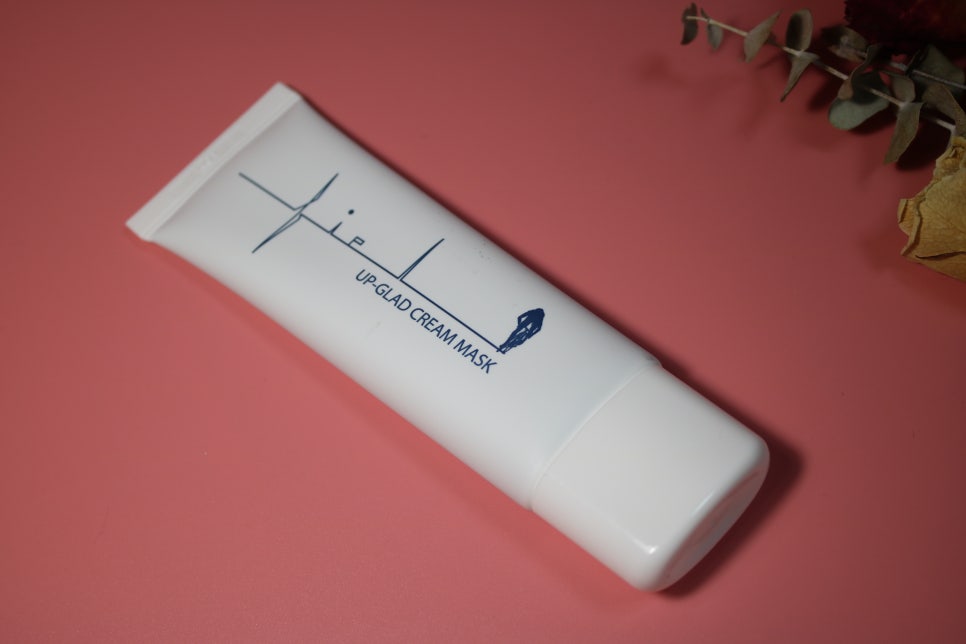 미세먼지클렌징 얼굴을 시원하게 해주는 휘엘업글레드 관련 이미지 7