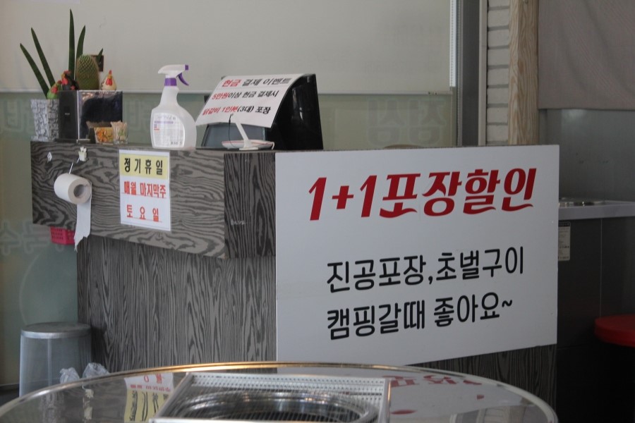 광교점심 맛집이었던 춘천에서온 숯닭 레알 가성비굿이네요 관련 이미지 14