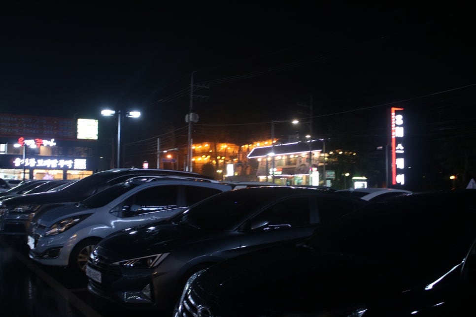 화성 봉담 맛집 융건릉 근처에 가면 꼭 가봐야할 바다향왕코다리 관련 이미지 3