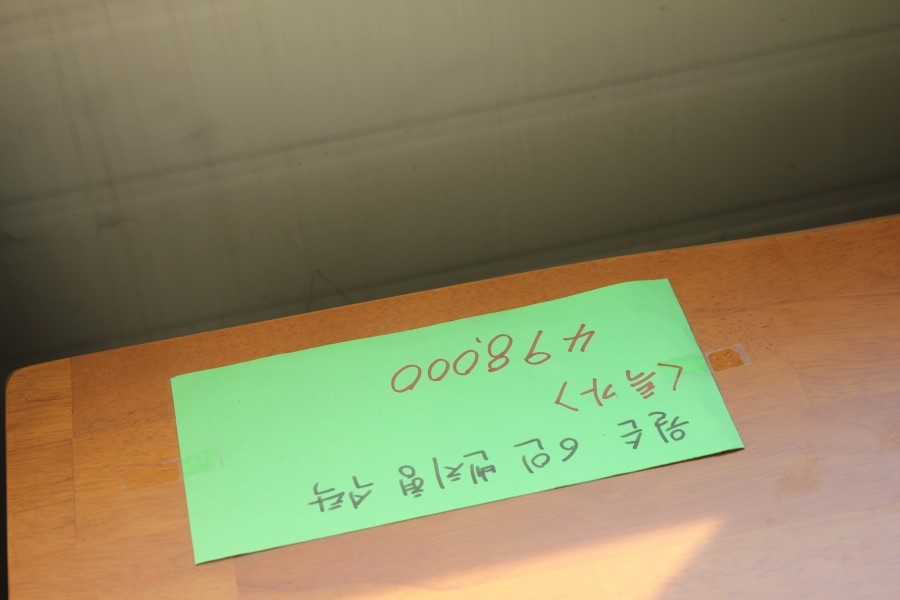 스크래치가구전문으로 하는 수원가구할인매장 행복창고 수원점에 다녀왔어요 관련 이미지 8