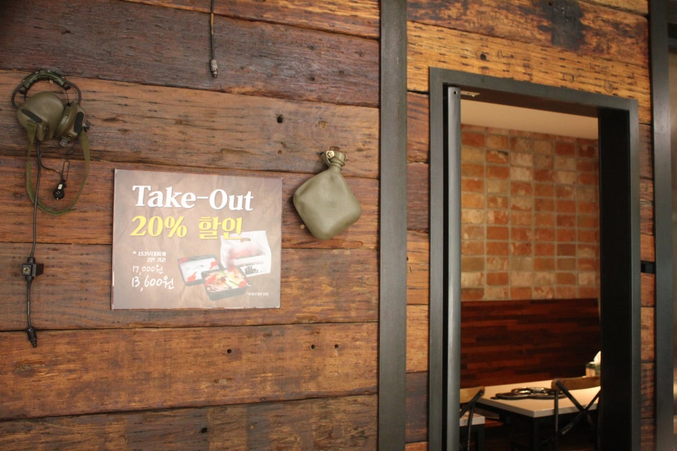 용인 처인구 맛집 데이트하러 꼭한번 찾아가볼만해요 관련 이미지 14