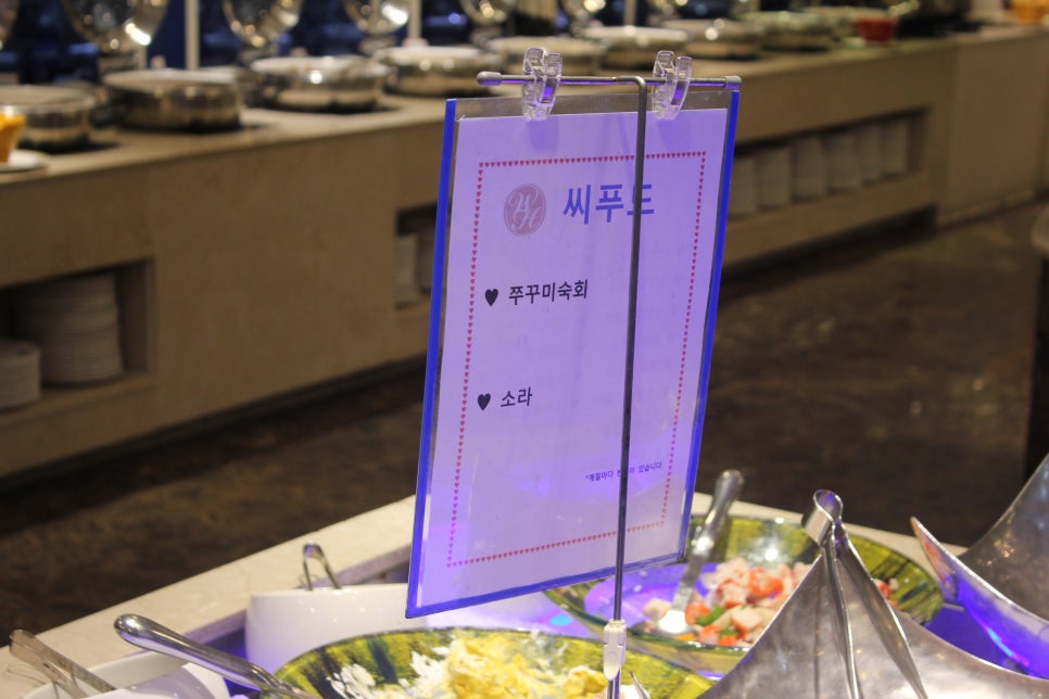 수원웨딩홀 위치도 좋고 만족스러웠던 식사하고 왔습니다 관련 이미지 15