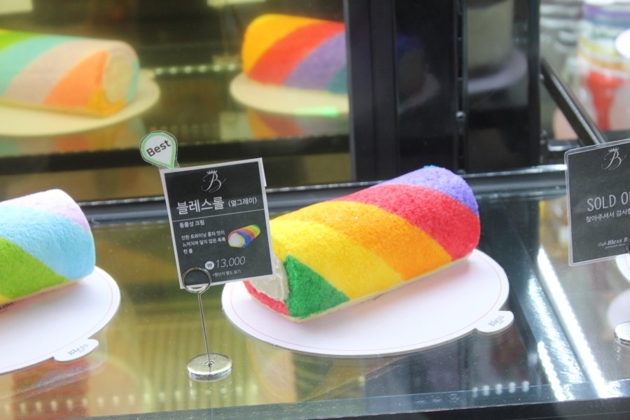 수원 데이트 맛집 달달하게 디저트 즐기기에 좋은 블레스롤 호매실점 관련 이미지 9