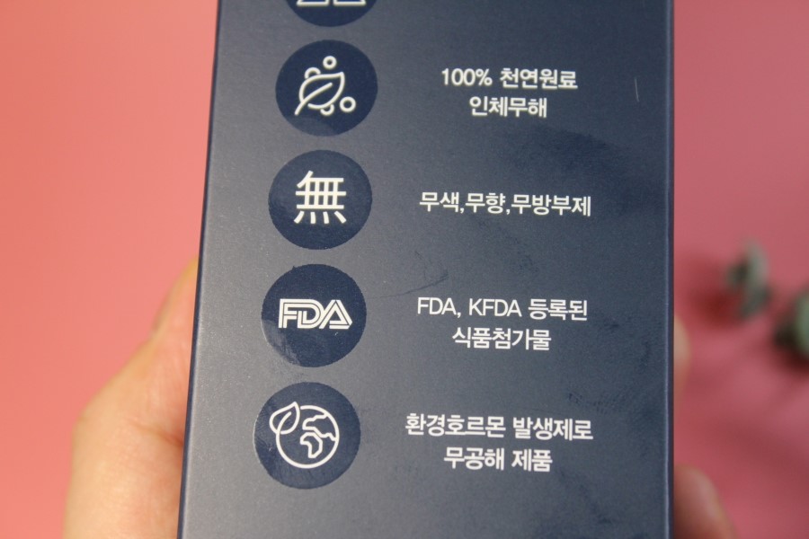 싱크대 주방 찌든때 청소는 바디럽 안심해 주방으로 해결해보세요 관련 이미지 6