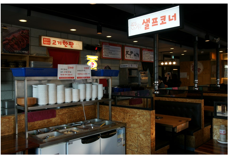 자주가는 정왕동 맛집 관련 이미지 22