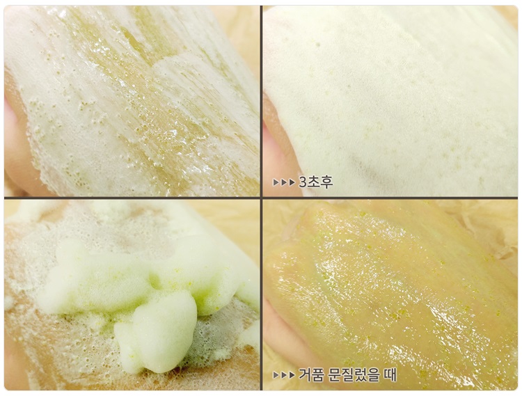 블랙헤드녹이는제품 주목하세요! 관련 이미지 5