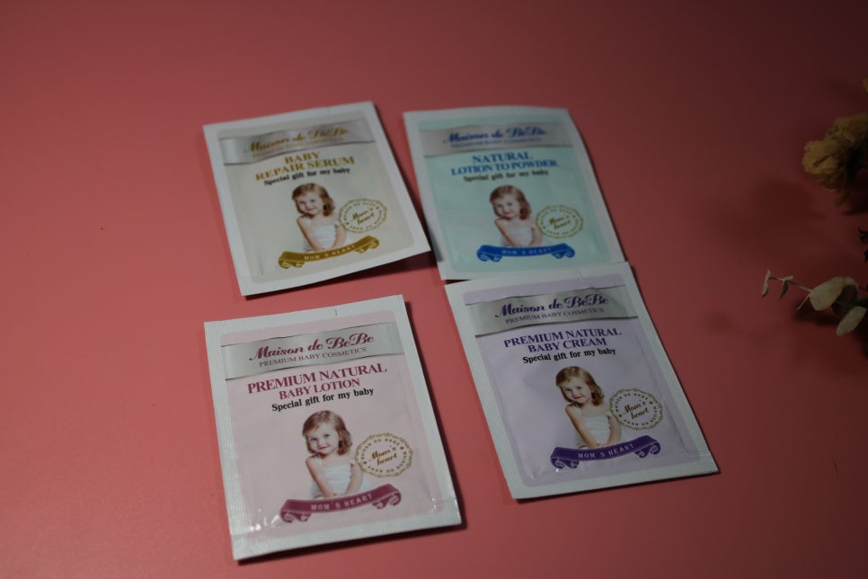 베이비선크림 울 아가들과 야외활동에 필수템 메종드베베 관련 이미지 4