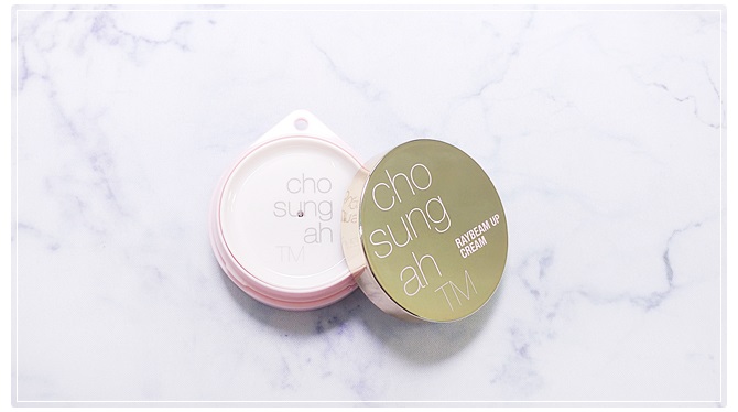 화이트닝제품추천 피부가 탱탱 관련 이미지 3