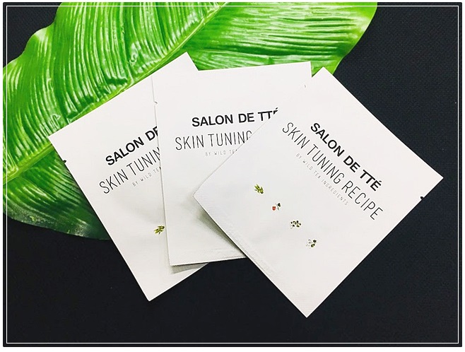 모공수축 쉽게하는방법 관련 이미지 6