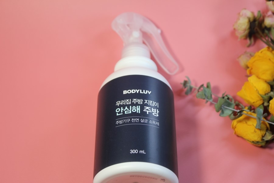 싱크대 주방 찌든때 청소는 바디럽 안심해 주방으로 해결해보세요 관련 이미지 7